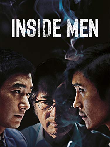 Inside Men [dt./OV]